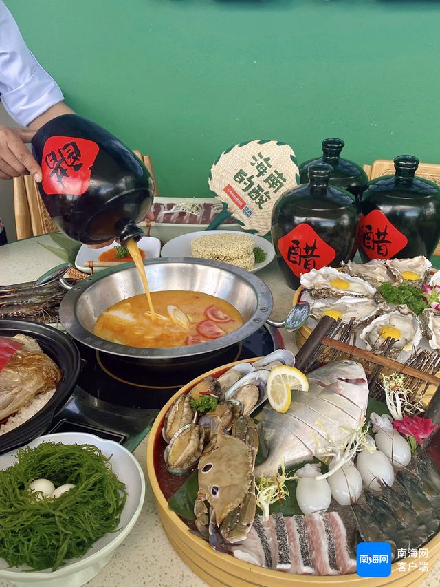 士团队海南糟粕醋将“华丽出道”冰球突破豪华版牵手中国工程院院(图5)