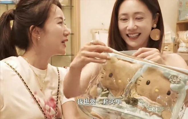 奔驰接闺蜜穿衣品味有土掉渣活得却很潇洒冰球突破豪华版手机版李念去美国度假开(图10)