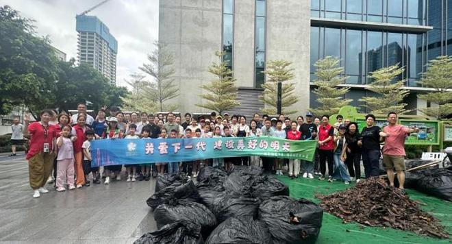 交流研讨会圆满落幕：探索中国低碳社区实践新路径冰球突破豪华版手机版第六届社区厨余堆肥平台年度(图4)