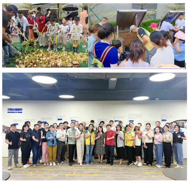 交流研讨会圆满落幕：探索中国低碳社区实践新路径冰球突破豪华版手机版第六届社区厨余堆肥平台年度(图7)