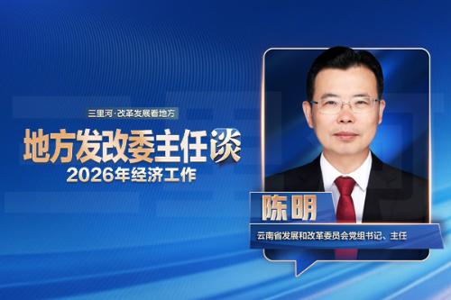 开发真的没有上限！谁懂……冰球突破网站人类对薯条的(图1)